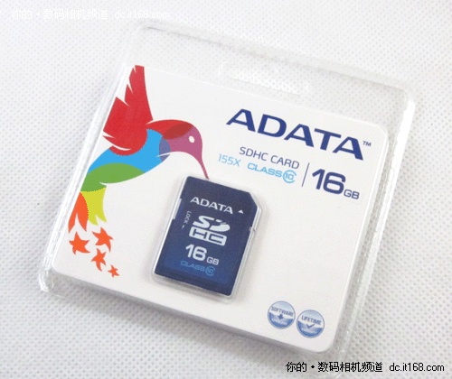 上网查价不上当 超值数码相机配件精选