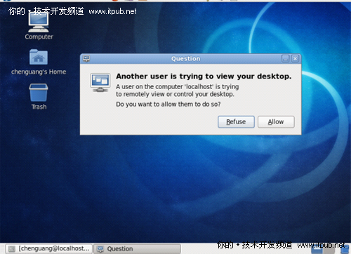 走入开源最前端:探寻Fedora 14系统配置