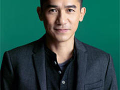 梁朝伟可爱代言富士施乐 小举动救地球