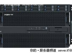 首款国产八路服务器浪潮天梭TS850解析