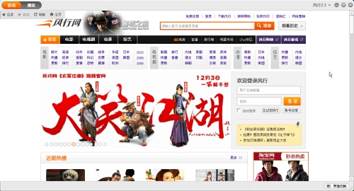 志愿者日用风行看老电影怀旧