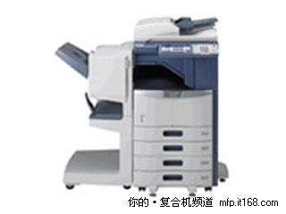 东芝e-STUDIO 255复合机最新报价15500
