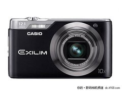 [上海]轻巧长焦录美景 卡西欧EX-H5热销