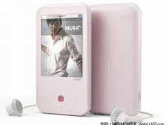 时尚新颖MP3来袭 iriver S100现售599元