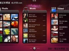 真容终“走光” 爱国者平板电脑N700