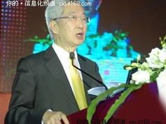 孙蔼彬：信息化助力企业商业模式转变