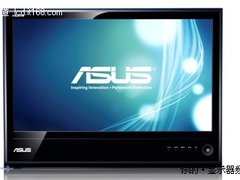 奢华外观 华硕绝美1080P液晶仅售1399元