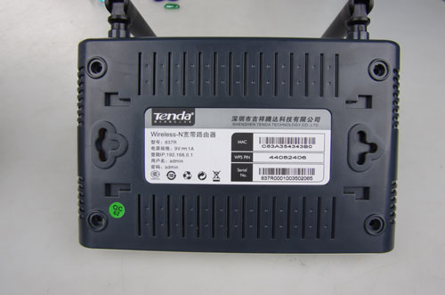 腾达双频路由器ip地址_腾达路由器的ip地址_腾达路由器静态ip地址