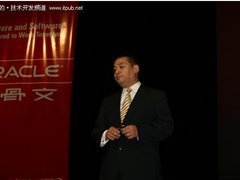 Oracle用创新记录方式证明自己才是NO.1