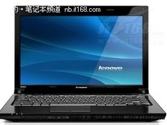 白菜价配置全：三千元14寸商务本推荐