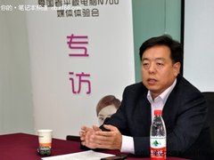 爱国者平板电脑N700媒体体验会曲总专访