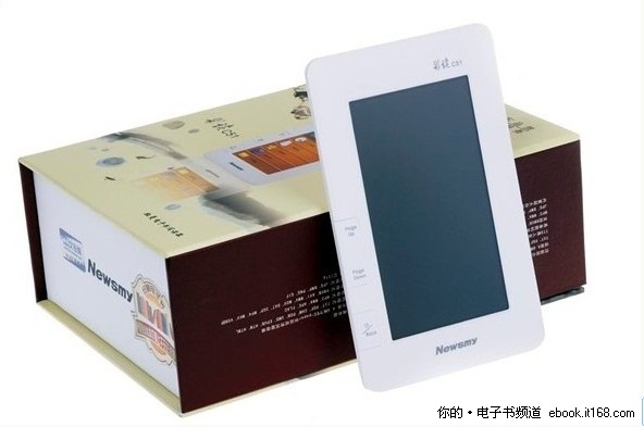 圣诞惊喜排行榜 看看谁是NO.1