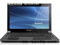 13英寸轻薄商务“型”本推荐