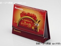 纽曼导航仪年底贴心回馈