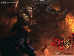 卓越I500助你战无不胜 