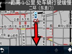一夜直降400元！Garmin 1375T降价