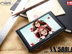 比冬天还冷 5吋昂达VX580LE冰点价上市
