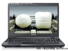 三星商用笔记本P系列护航信息时代商务
