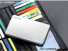 纽曼Mini Card 移动硬盘炫酷登场