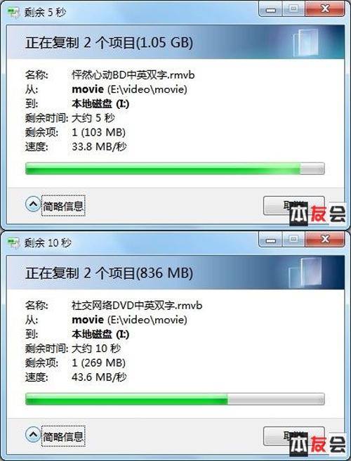 vbox usb3.0_usb3.0和读取速度_xps13 usb3.0