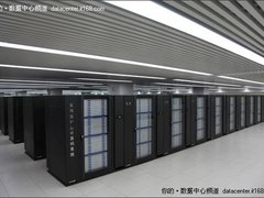 APC落户国家超级计算天津中心