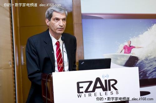 EZAir在京发布USB无线影音传输解决方案