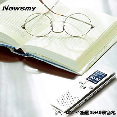 纽曼XD40录音笔 开启原声录音新纪元