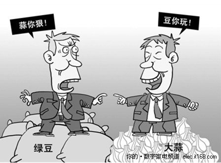 TCL“彩电节”实惠才是真王道