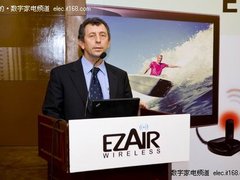 EZAir在京发布USB无线影音传输解决方案