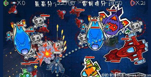 免费下载iPhone12月22日精品软件推荐