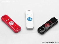 纽曼祥云U盘　中国风潮为我独尊