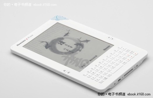 温情圣诞 纽曼E读6208好礼相伴