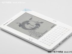 温情圣诞 纽曼E读6208好礼相伴