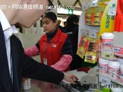 厦门首发