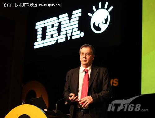 IBM软件2010年重要发布