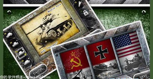 免费下载iPhone12月23日精品软件推荐