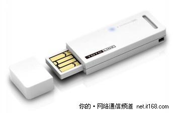 质优价给力 TOTOLINK N100UM仅售59元