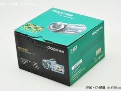 双卡高清机 德浦HDV-P25数码摄像机简评