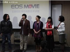 EOS MOVIE走进校园 开启单反电影时代