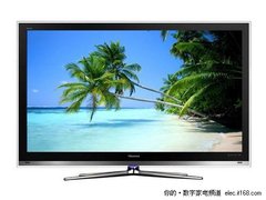LED大尺寸 海信LED55XT39G3D现售21990