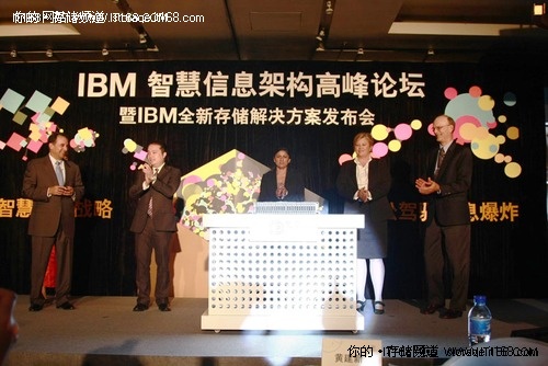 10月：IBM、HDS分别发布重磅产品