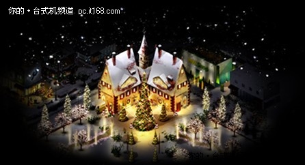 双蛋 快乐  AOC一体电脑伴你过节