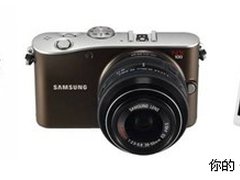 三星i-Function镜头快速上手教程