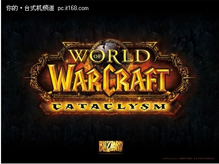 热门VISION一体电脑导购