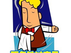 2011展望ERP:功能趋同 比拼服务