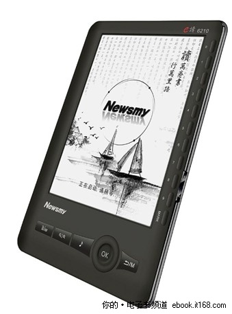 纽曼E读6210 新年诠释新生活