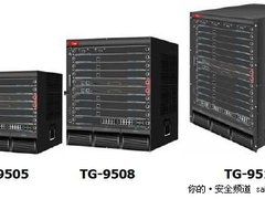 技术引领变革 超百G防火墙应用前景广阔