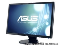 华硕超时尚LED液晶VE228N-A到货  