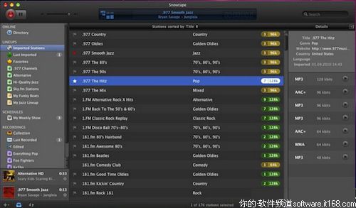 免费下载Mac系统12月30日精品软件推荐