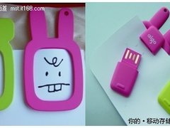 爱国者U盘：诠释品质的力量